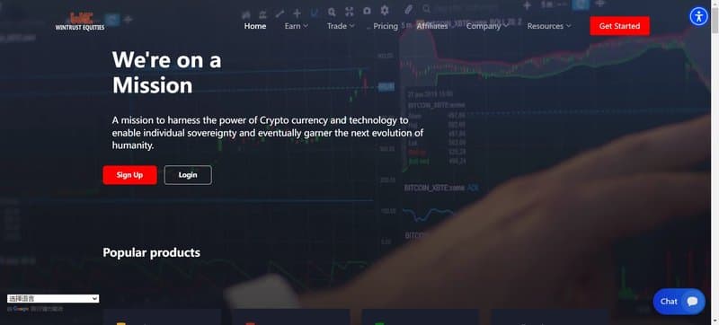 wensite design of Wintrust Equities