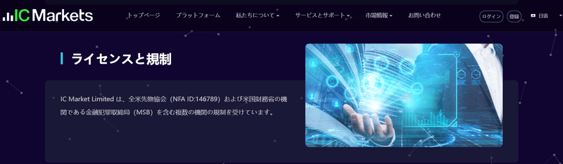 vip-marketsh.com