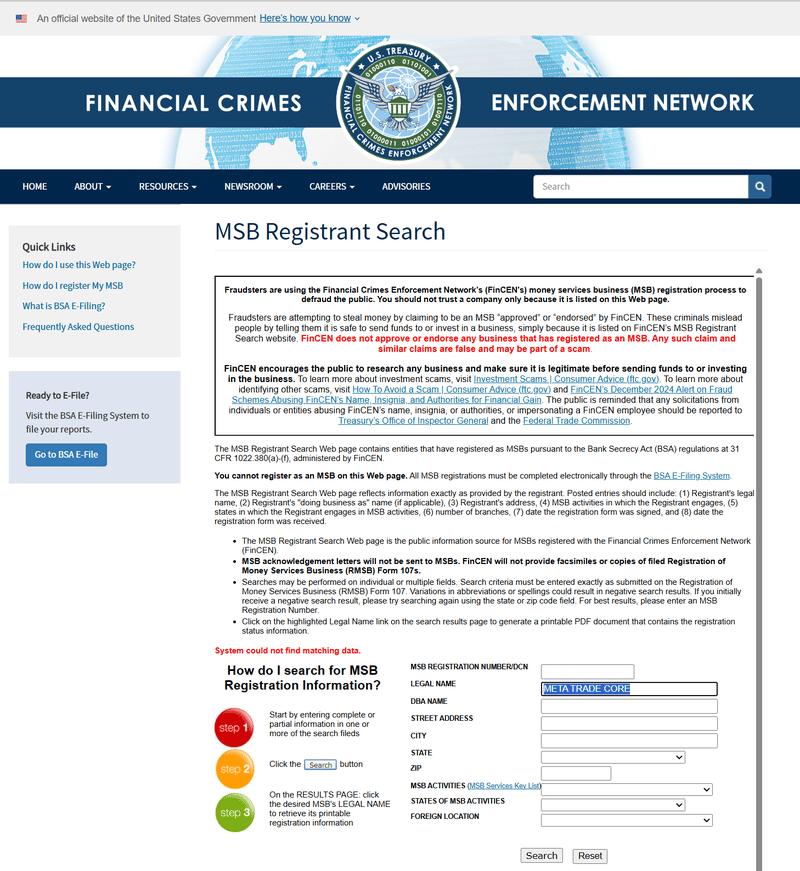 เครือข่ายบังคับใช้กฎหมายอาชญากรรมทางการเงินของสหรัฐฯ (FinCEN)