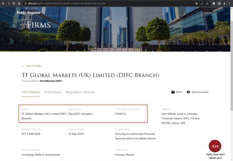 Official Website Showing Company Regulatory Information Inquiry10