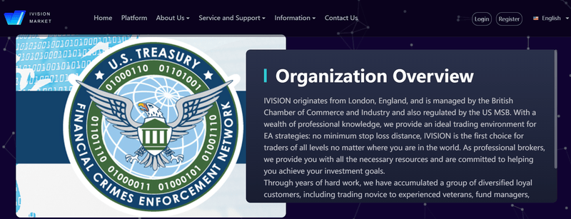 IVISION