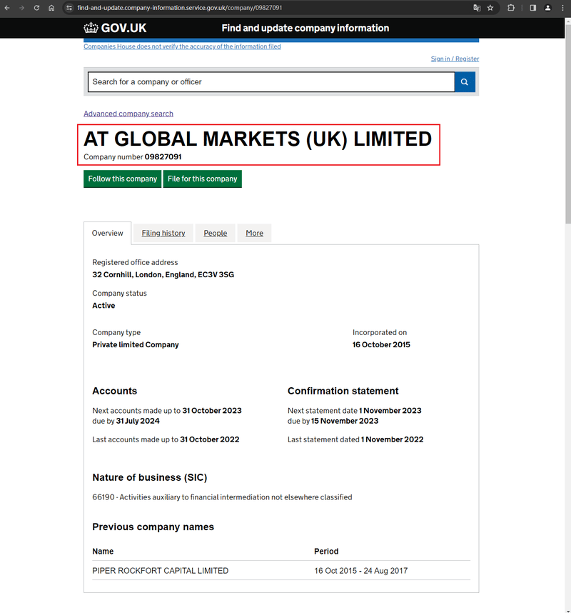 官网显示公司注册信息查询2