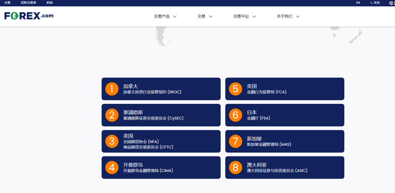 screenshot-20240307-110436