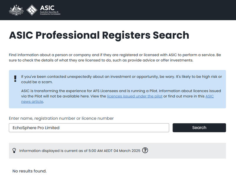 สำนักงานคณะกรรมการกำกับหลักทรัพย์และการลงทุนของออสเตรเลีย (ASIC)