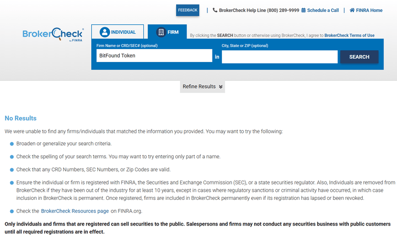 FINRA Query Result