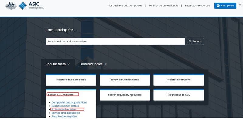 点击Search ASIC registers当中的Professional registers进入搜索
