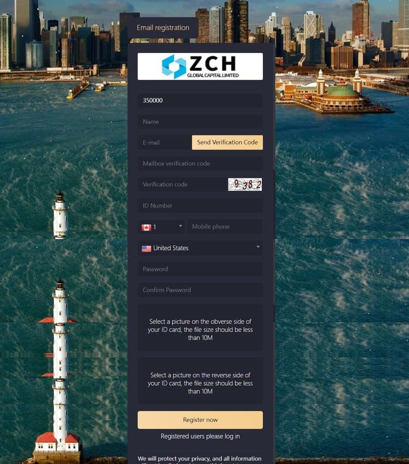Account registration process of hkchangyuan
