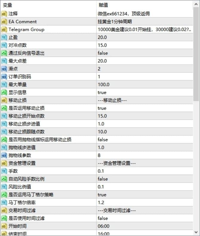 90e424e3-3930-4a98-8b13-110558216627