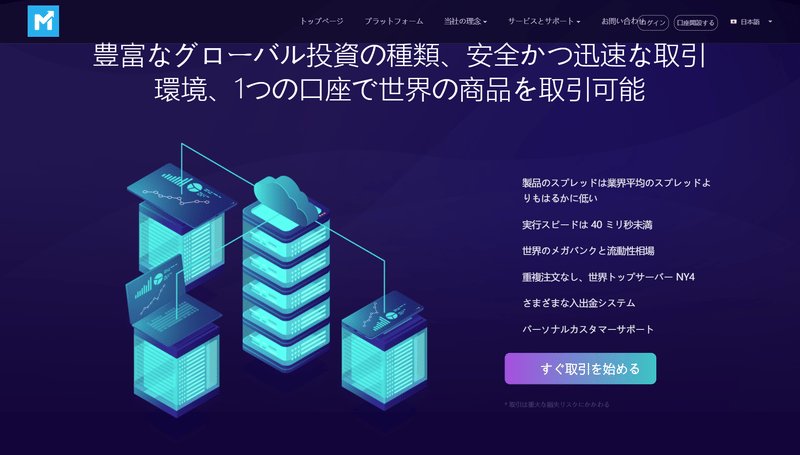 buxmarketstd