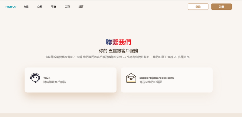 screenshot-20240313-172257