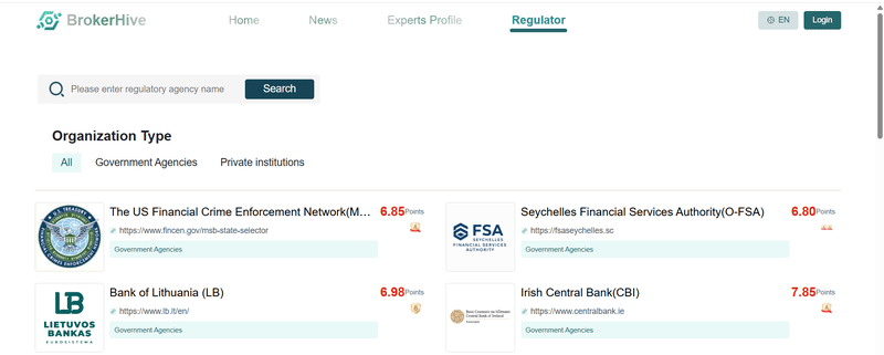 Regulatory Agencies Module