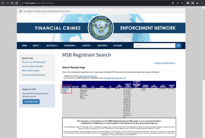 Official website shows company regulatory information query 1