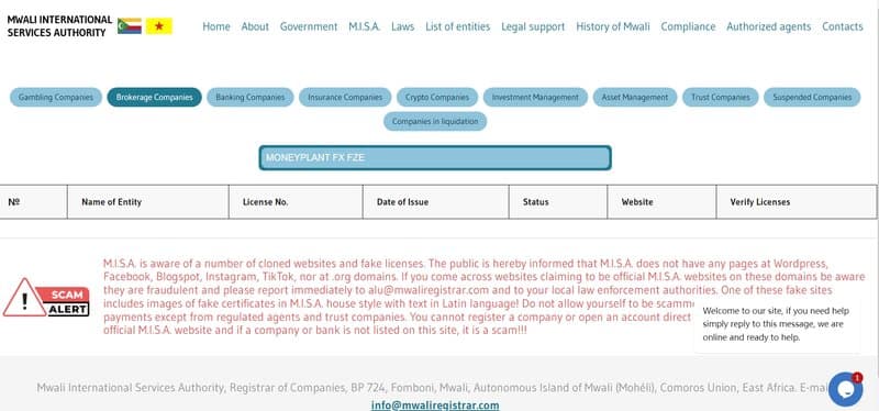 Mwali International Services Authority (Comoros)