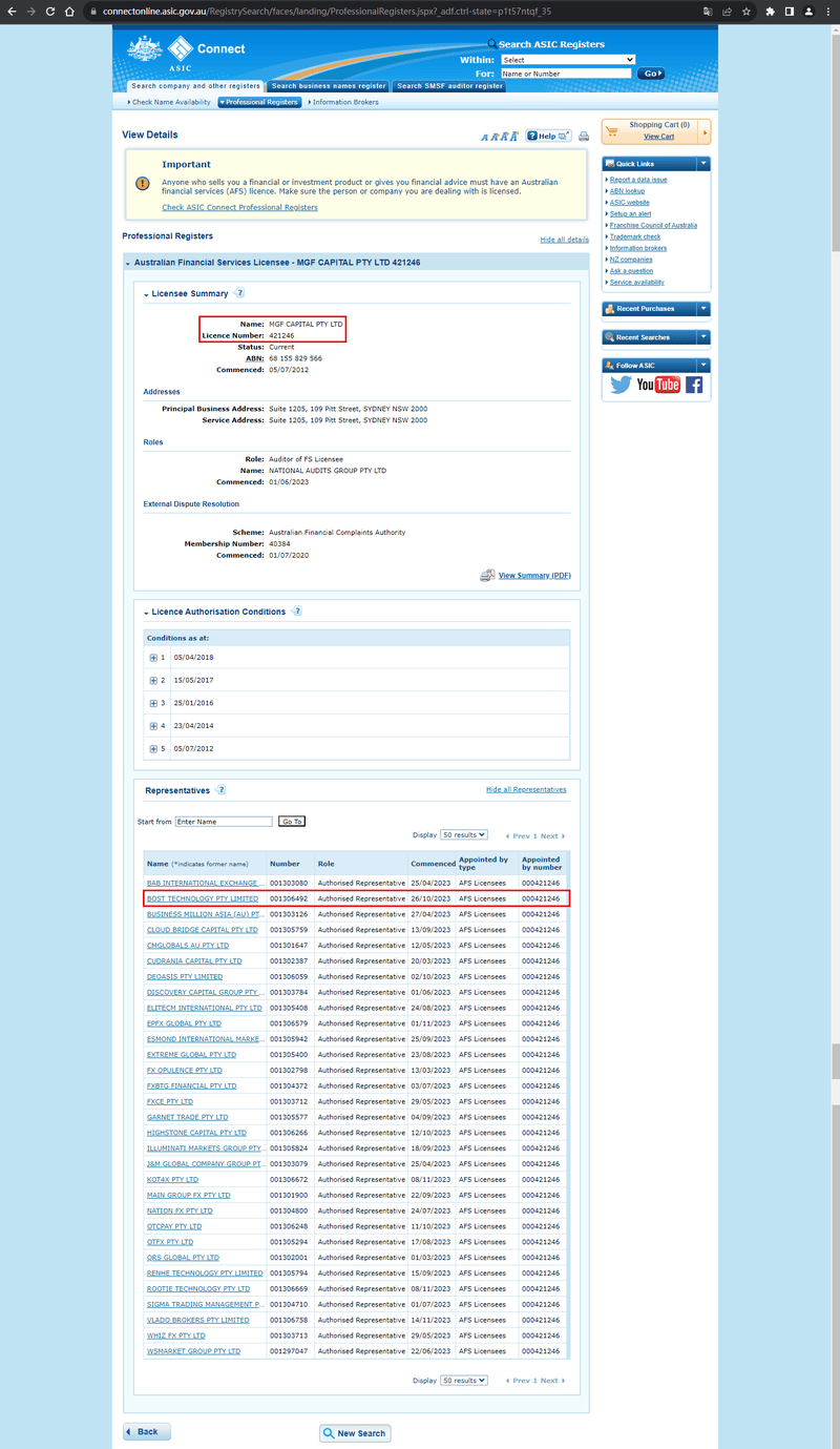 Official website showing company regulatory information search 4