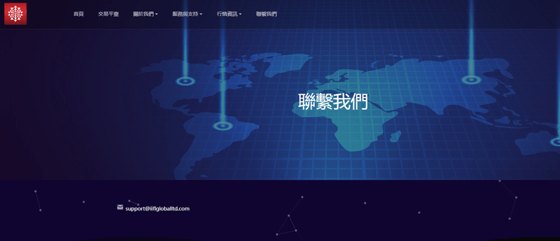 screenshot-20240315-181347