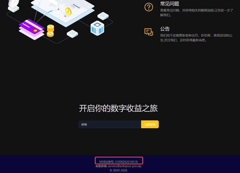 screenshot-20240217-131307