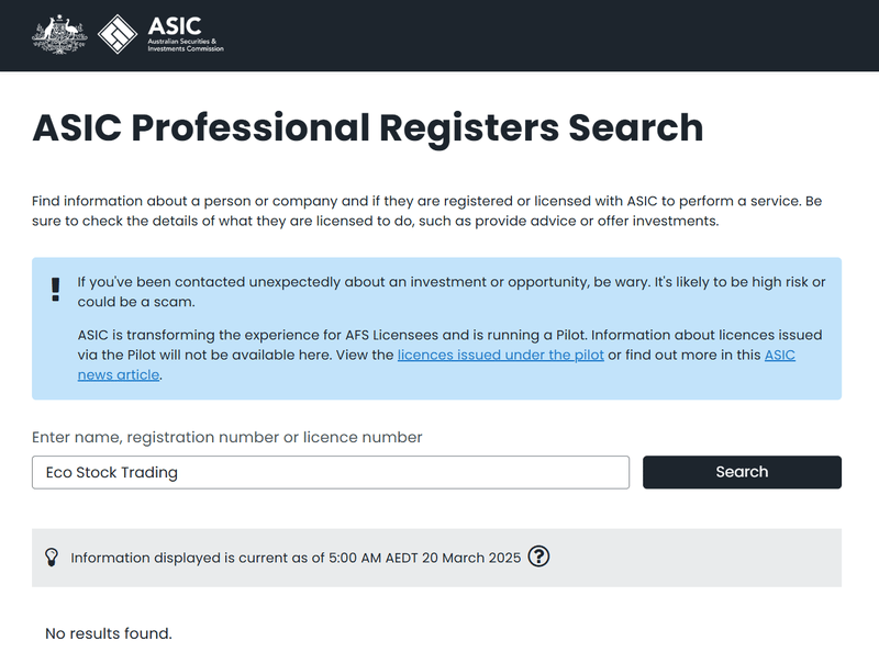 Australian Securities & Investments Commission（ASIC）