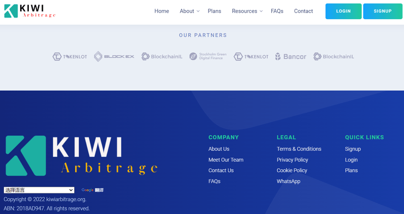 kiwiarbitrage.org