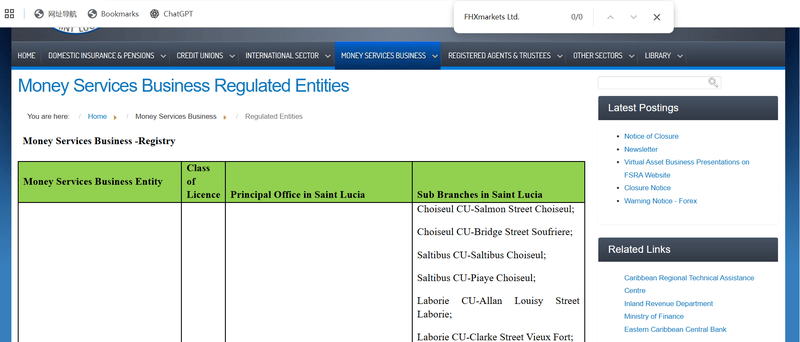Regulatory Inquiry
