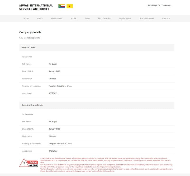 Moaeli International Services Management Authority (MISA) regulatory inquiry