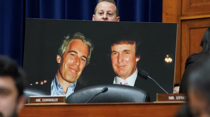 Трамп