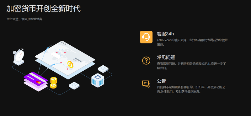 screenshot-20240217-132541