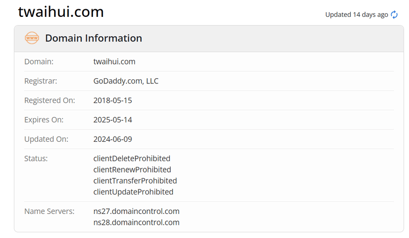 ข้อมูล Whois.com ของ Twaihui
