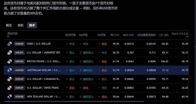 微信截图_20240613162953.png