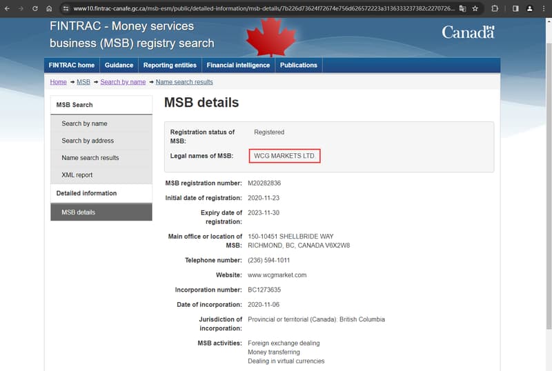 Currency service business license (MSB license) information query of the Financial Transactions and Reports Analysis Centre of Canada (FINTRAC)