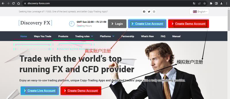 Official website shows account registration information 1