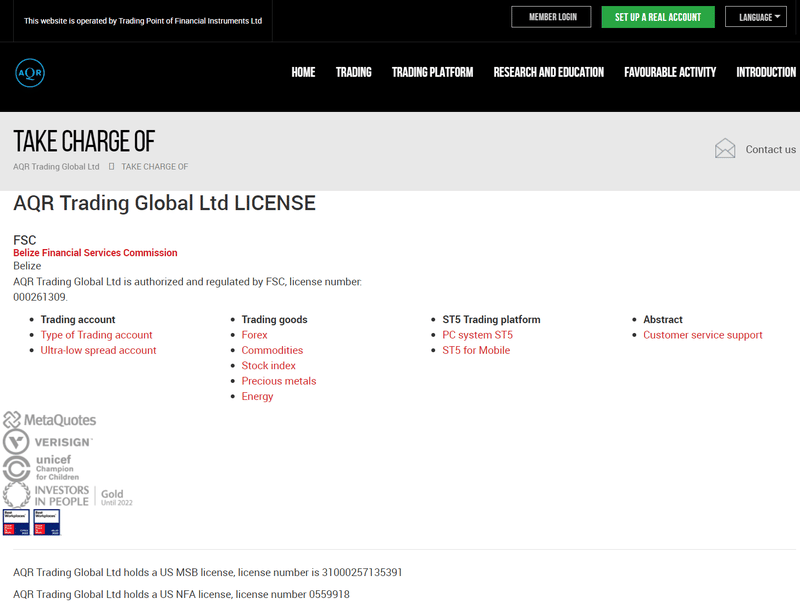 AQR Trading Global Ltd