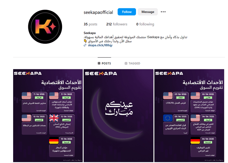 Instagram