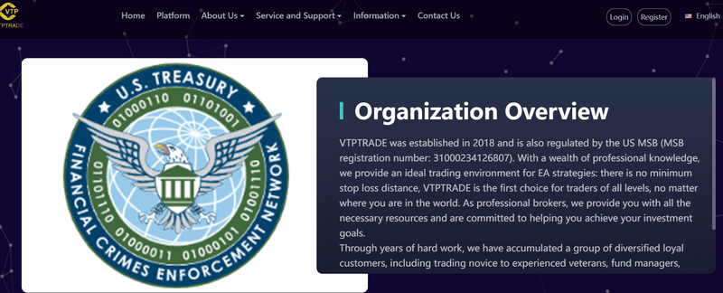 VTPTRADE