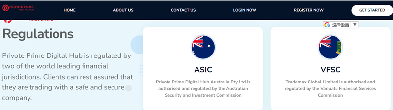 Private Prime Digital Hub