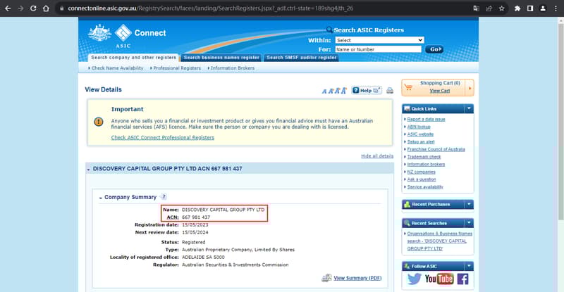 Official website shows company registration information query 2