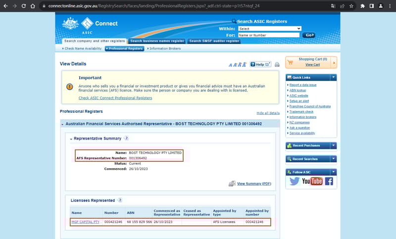 Official website showing company regulatory information search 3