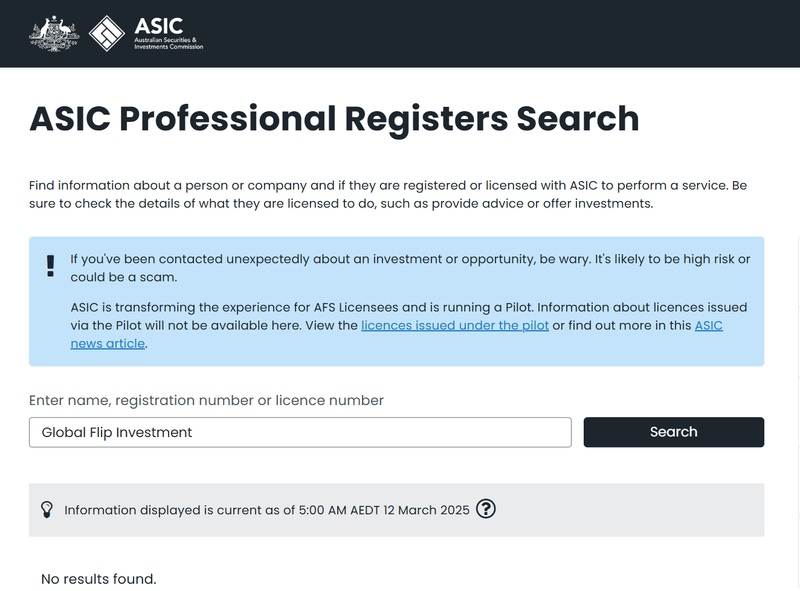 Australian Securities & Investments Commission（ASIC）
