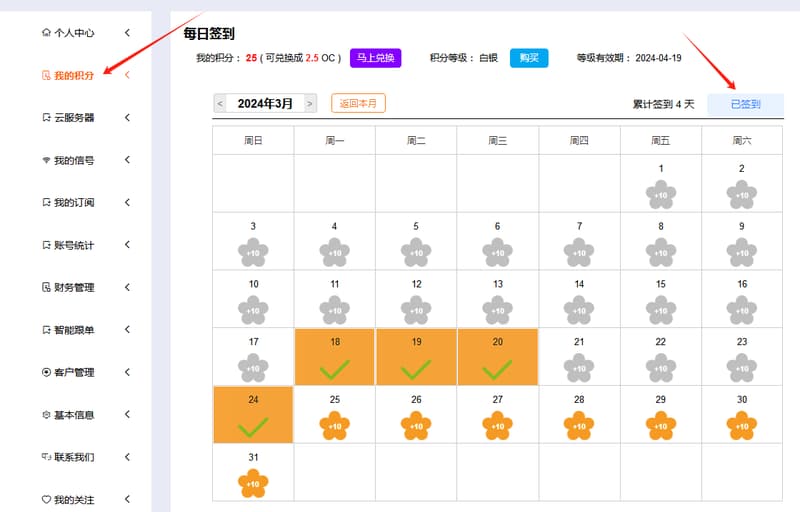 图片17