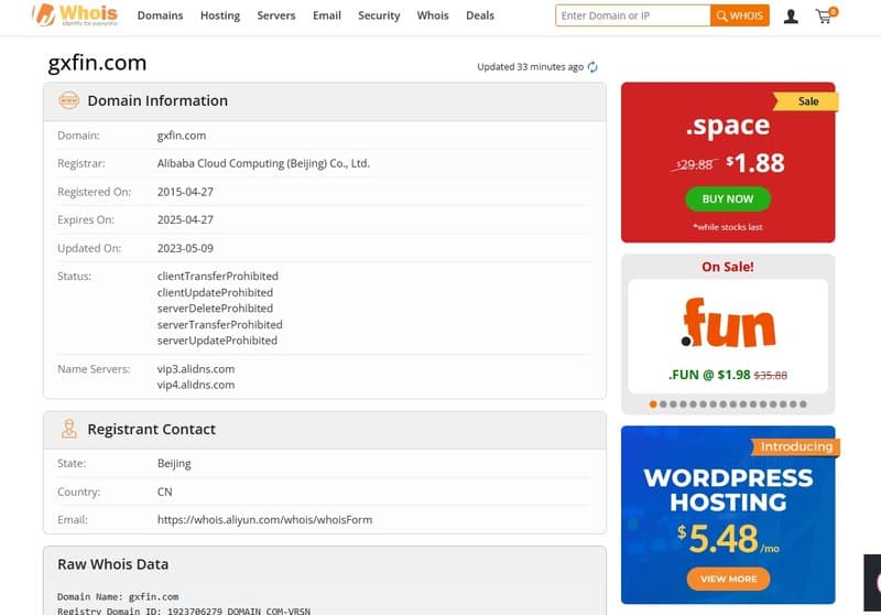 Guoxin Huijin in whois domain registration time