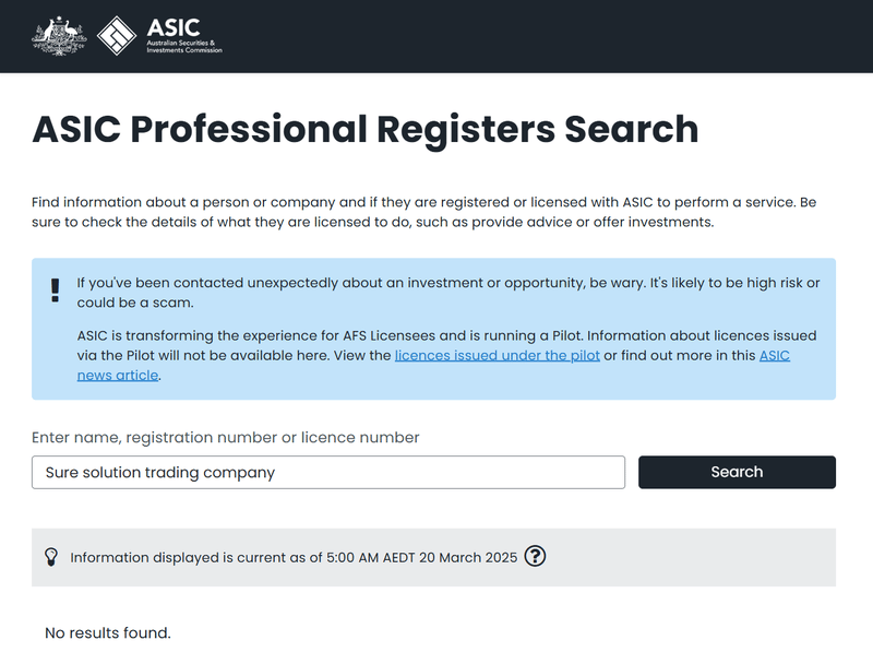 Australian Securities & Investments Commission(ASIC)