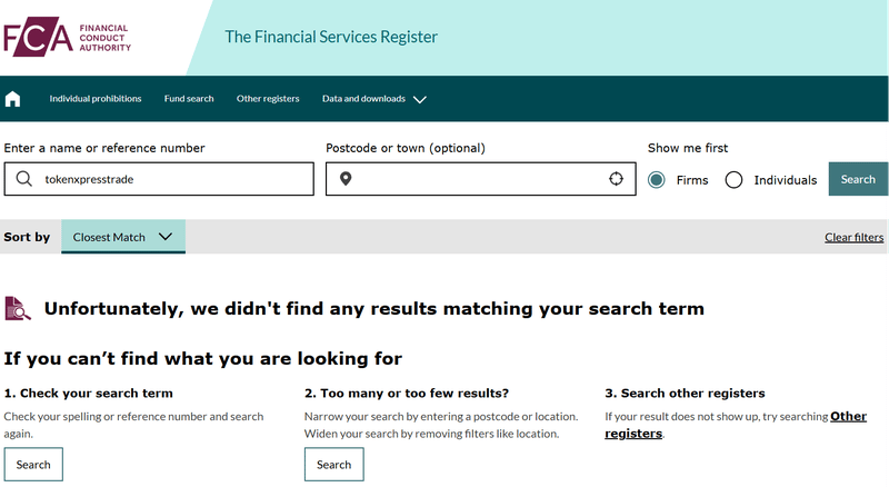 UK Financial Conduct Authority(FCA)