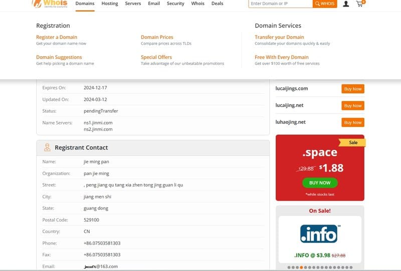 Deer Finance domain registration time on Whois official website