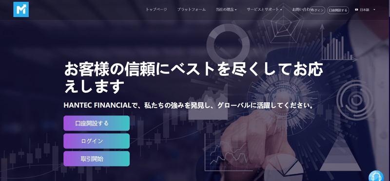 buxmarketstd