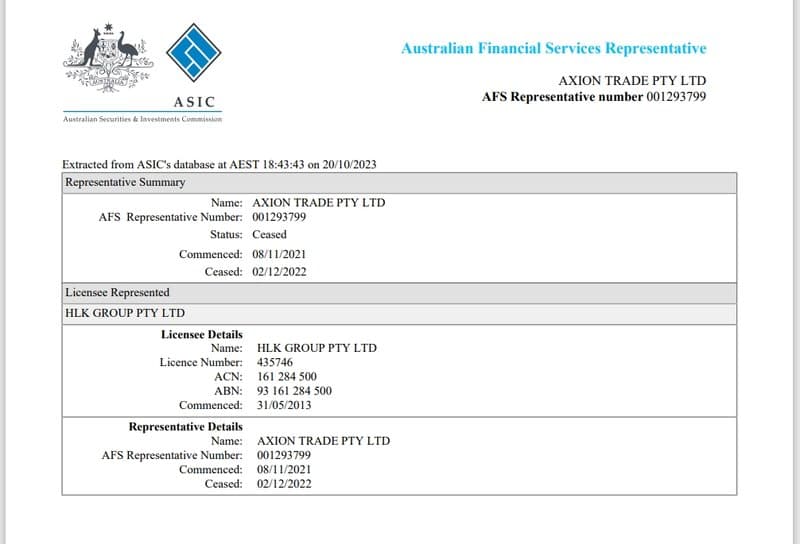 澳大利亚证券和投资委员会(ASIC)