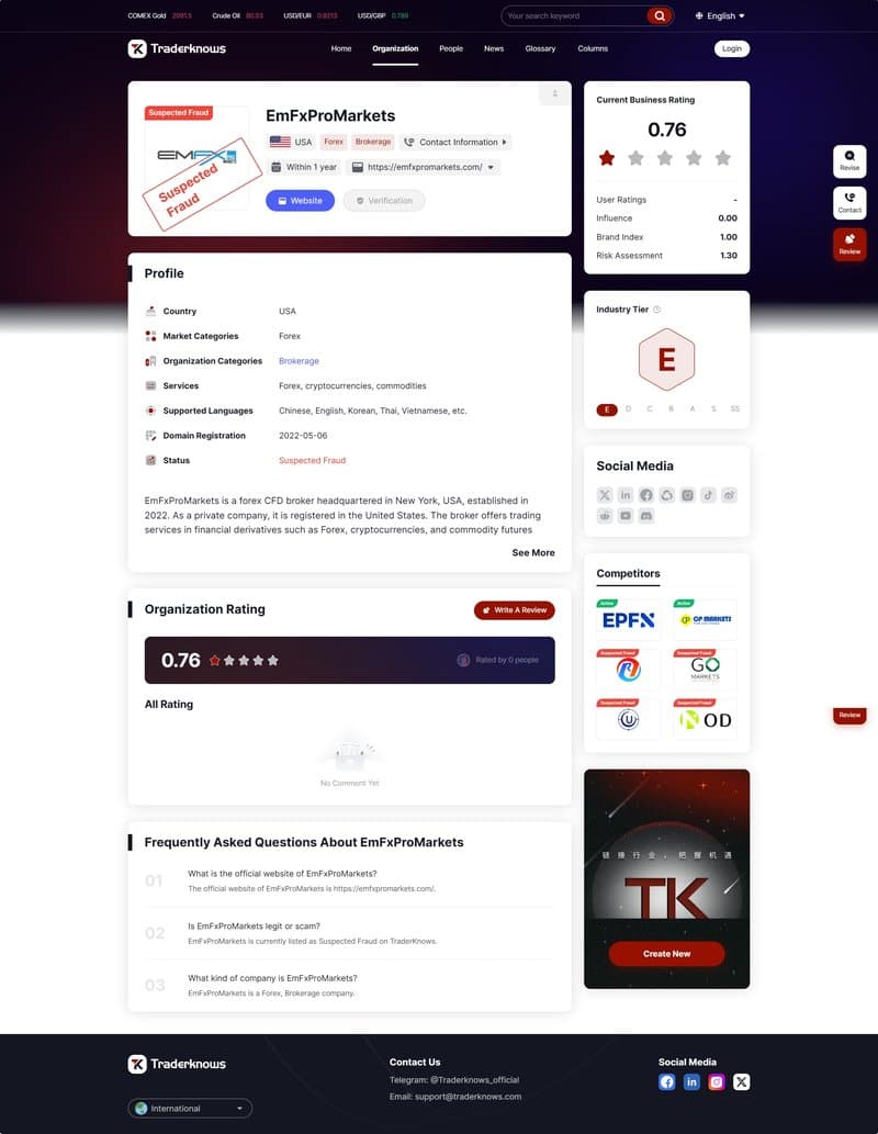 EmFxProMarkets（英）