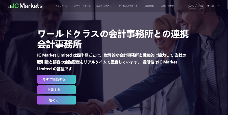 vip-marketsh.com