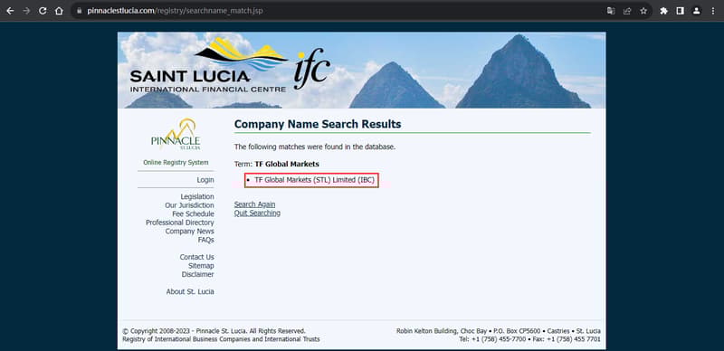 Official Website Showing Company Registration Information Inquiry2