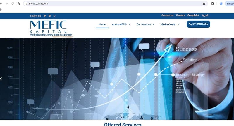 https://mefic.com.sa/en การแสดงผลของหน้าเว็บ