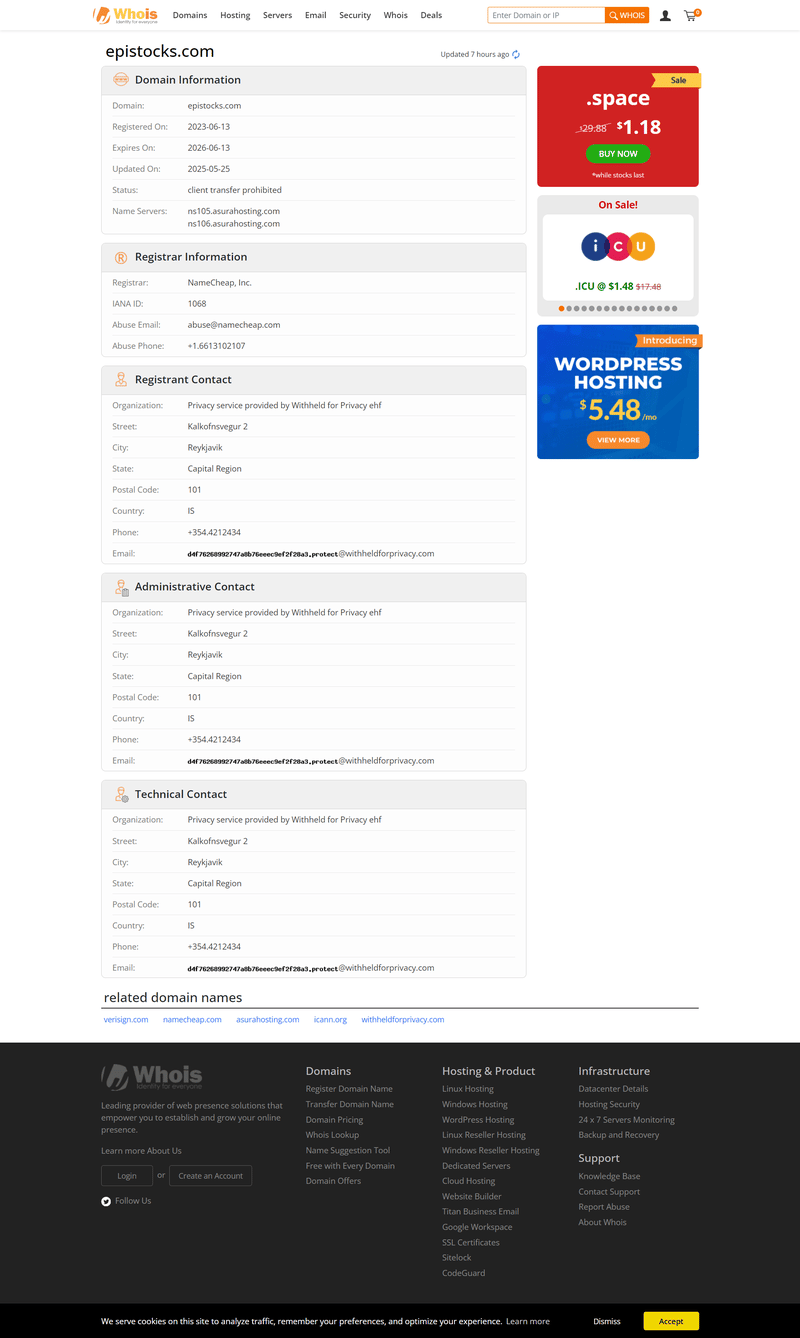 whois