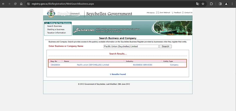 官网显示公司注册信息查询1